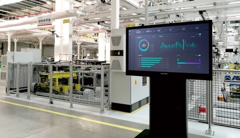 MAXHUB会议平台为“广汽速度”提速增效，，，，驱动制造创新